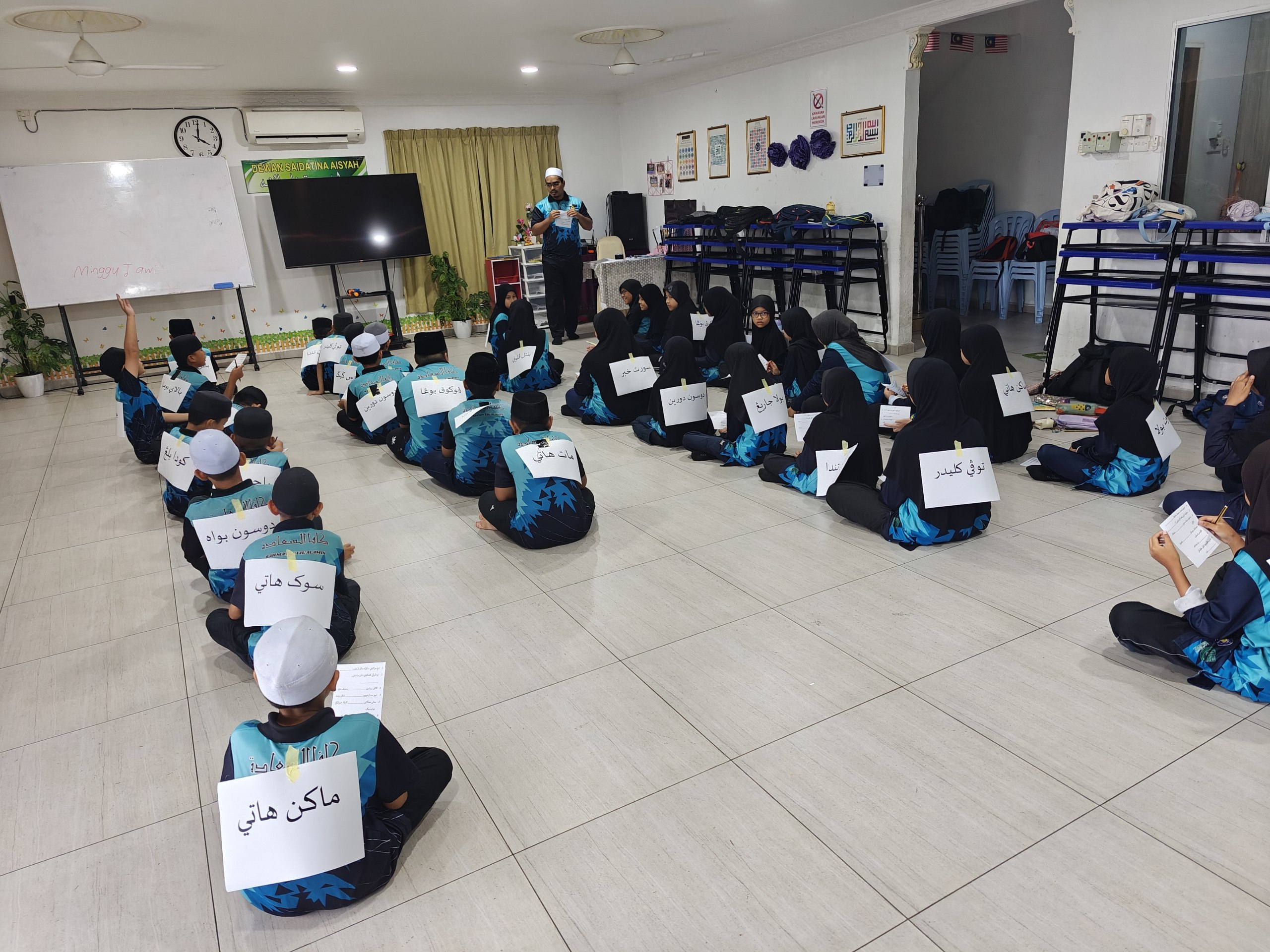 Aktiviti Minggu Jawi murid KAFA As-Saadah